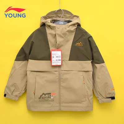 李宁运动风衣可拆卸绒衣外套