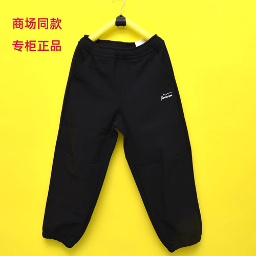 李宁长裤加绒运动裤防水保暖卫裤