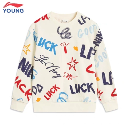 李宁春款男童针织运动圆领卫衣