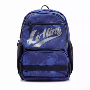 李宁儿童2025新款男童运动书包初中生休闲双肩包小学生女童背包