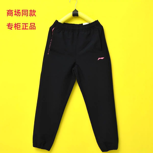 李宁童装2026春款女童中大童黑色运动卫裤女孩防水速干舒适休闲裤