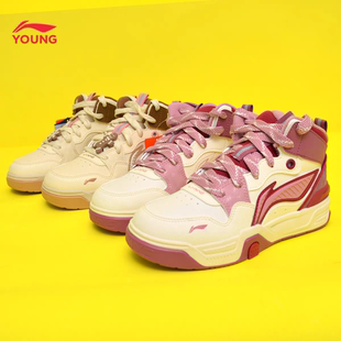 李宁童鞋2025冬款女童中大童休闲鞋儿童保暖防水加绒板鞋YKCV174