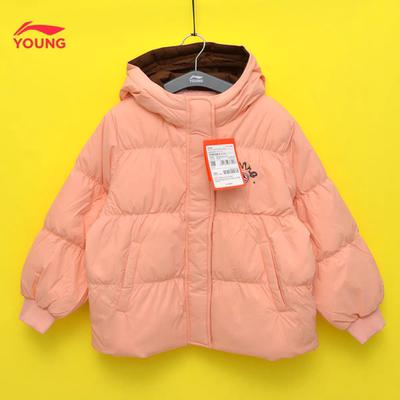 李宁短款厚款女童保暖羽绒服