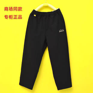 儿童速干裤 李宁童装 休闲裤 男童中大童防风运动裤 YYKW015 2026春款