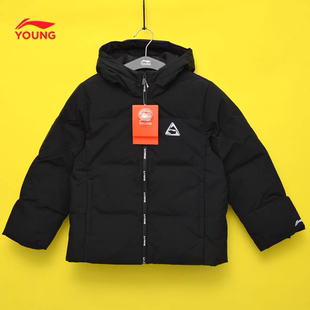 李宁童装2025冬季男童中大童短款羽绒服儿童连帽鸭绒外套YYMV021