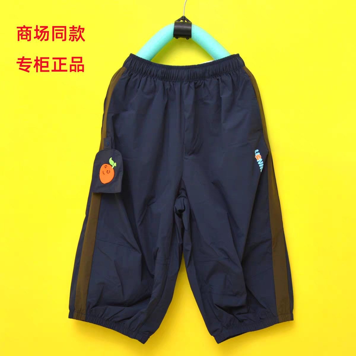 李宁童装026夏款男童中小婴童七分运动裤儿童速干透气短裤YKQW015