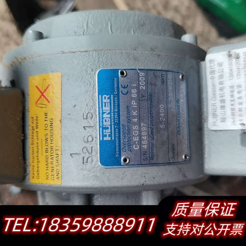 霍伯纳H∪BNER 。 C -EGS 4 K Ip66i。。议价