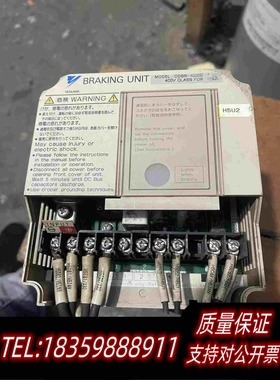 全新库存制动单元400V30KWCDBR-4030B拆需询价