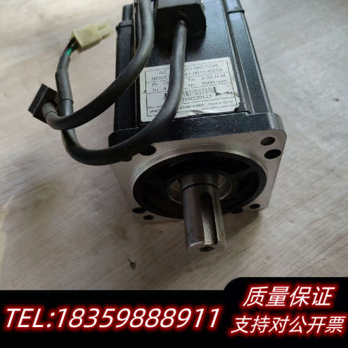 台湾永宏伺服电机fsma1-007s302sk议价