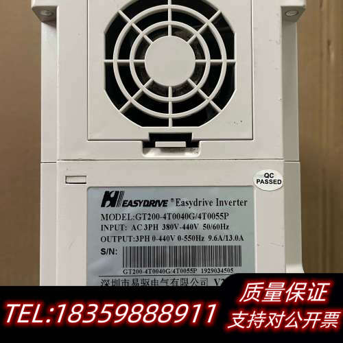易驱变频器380V4KW/5.5KW，型号:GT200-4T议价