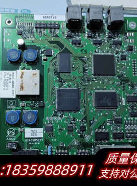 TEL UC4GSRS2Y1 GH0ST-SQUAR议价