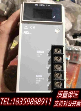 全新库存基恩士电源MS-H1506.5A需询价
