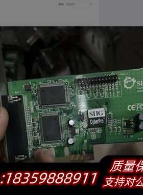 SIIG CyberPro P084-01G3X询价