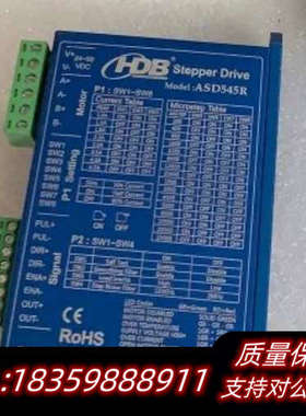 ASD545R (128细分/可调1-4.5A)   HDB议价