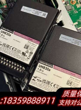 UH830A 1.6TB NVME固态议价