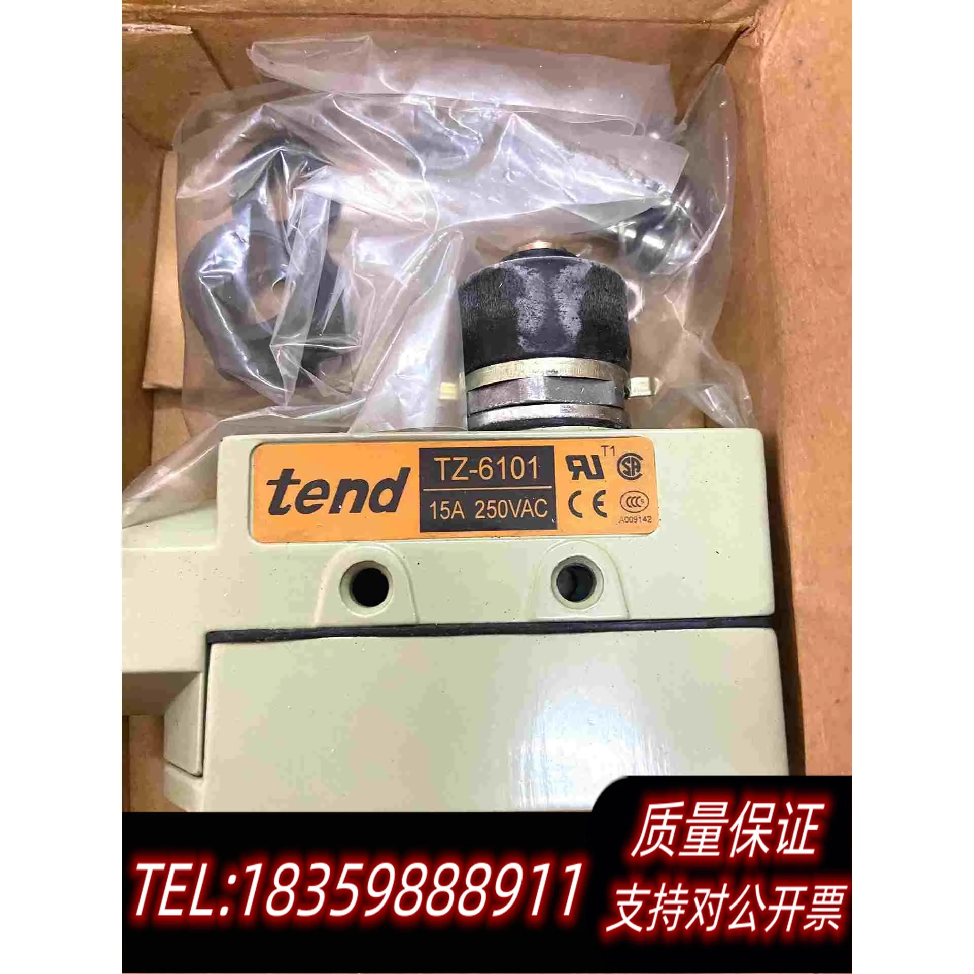 全新库存tend台湾天得限位行程开关TZ-6101需询价