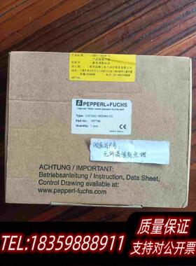 全新库存OBT500-18GM60-E5货号087796倍加需询价