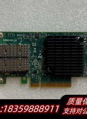 HP 640SFP 817753-B21 817751-00议价