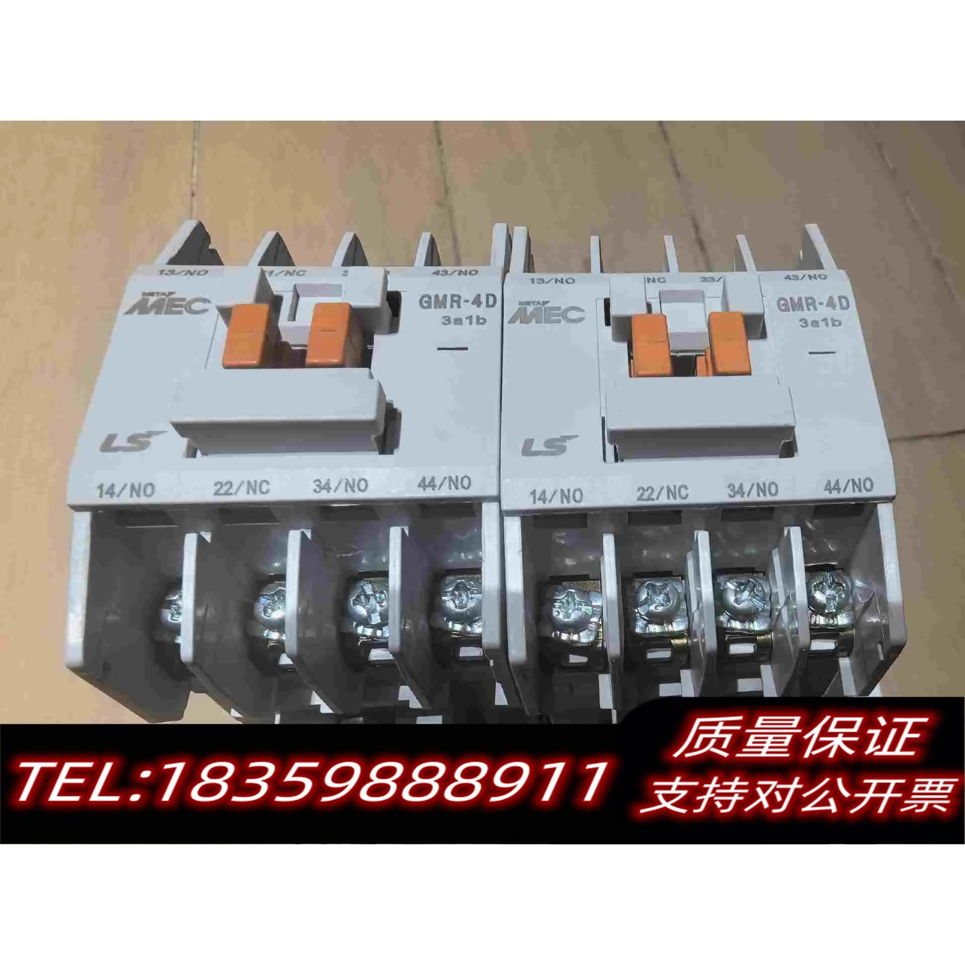 全新库存LS接触式继电器GMR-4D3a1bDC220V3个需询价