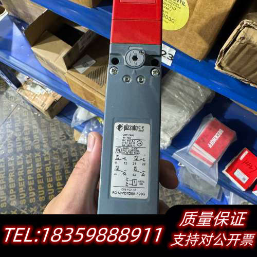 Pizzato安全门锁行程开关，意大利议价