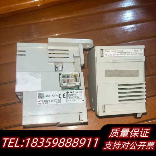 失压控制盒UCON-A240B-W(05)，议价