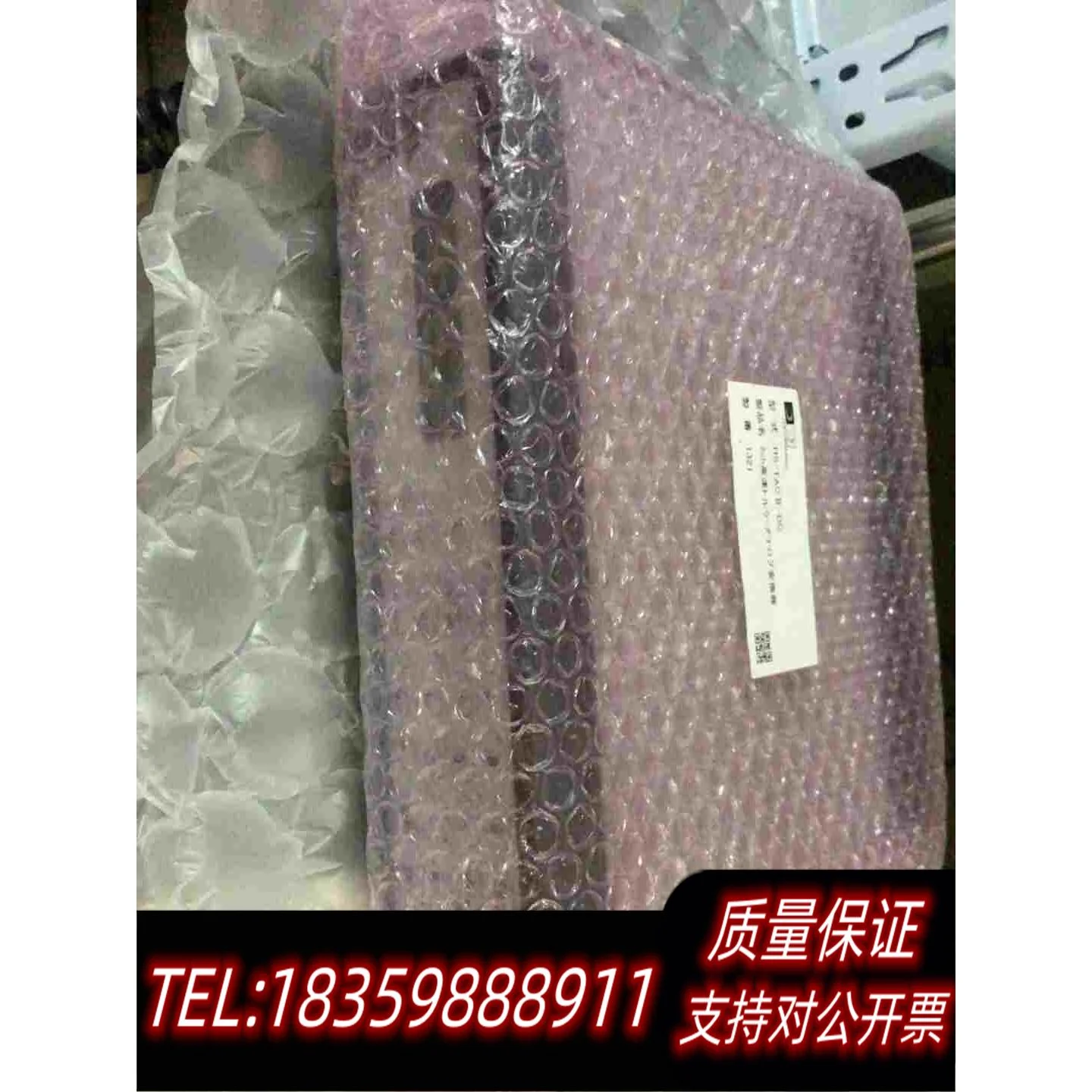 全新库存COCORESEARCH。高速模拟转换器HS-TA需询价