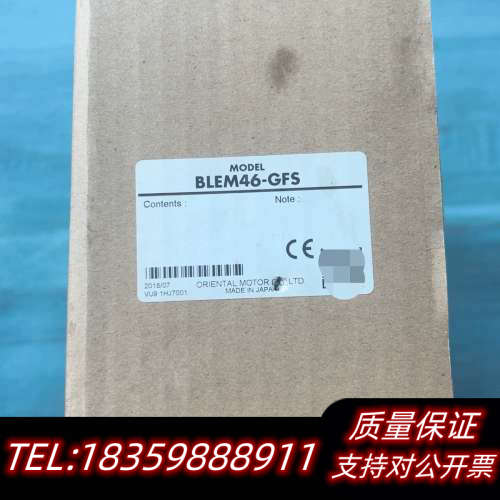 东方无刷电机BLEM46-GFS议价