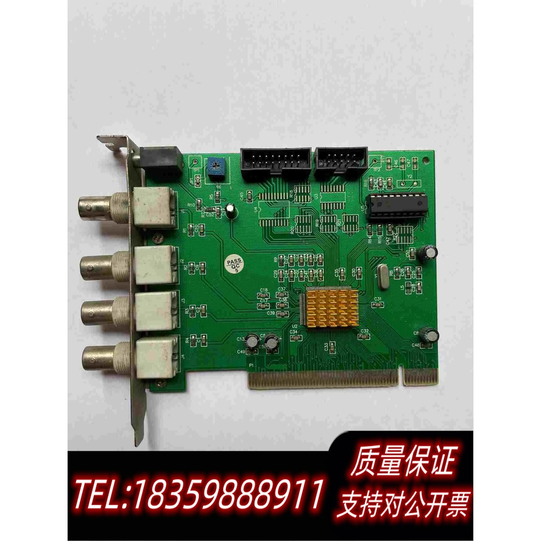 全新库存PCI4路监控卡视频采集卡BNC接口Fusion87需询价