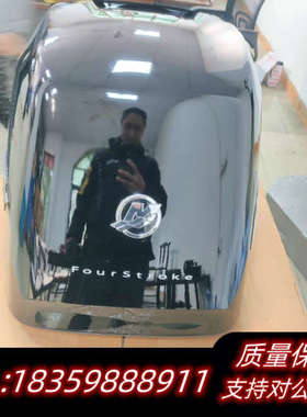 水星船外机350-400马力机盖，型号8M0160680议价