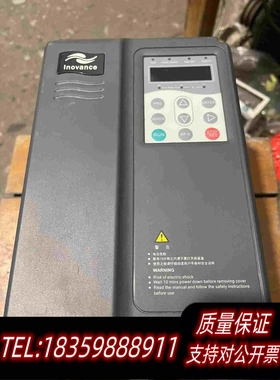 全新库存汇川变频器MD320NT3.7GB/3.7KW/380V需询价