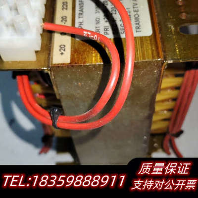 瑞典埃斯洛变压器 ，1-PH. TRANSFORME议价