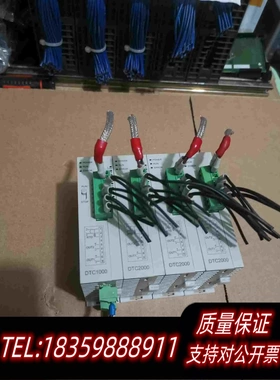 全新库存DTC1000V/DTC2000V台达主机模块需询价
