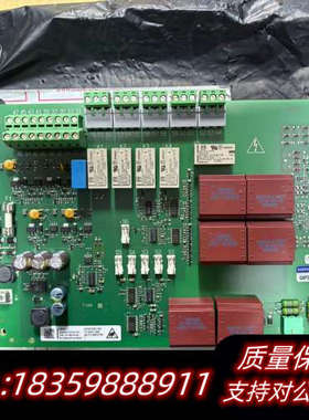 控制主板 A5F00132001-004 议价