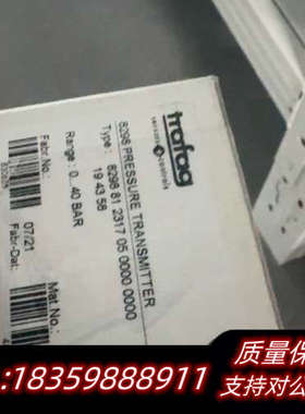 trafag 8298压力传感器，型号8298 81 231议价