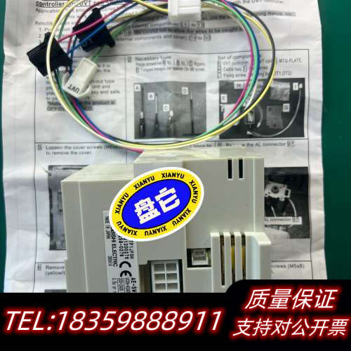 欠压脱扣装置，件AE-SW UVT，UCON议价