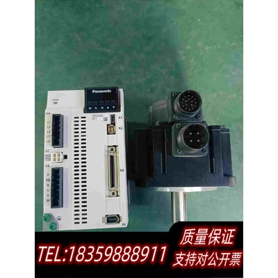 全新库存MDDLN45SE/SG.MDMF102L1G6M套装1需询价