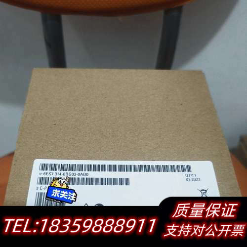 6ES7314-6BG03-0AB0 6ES7 314-6B议价