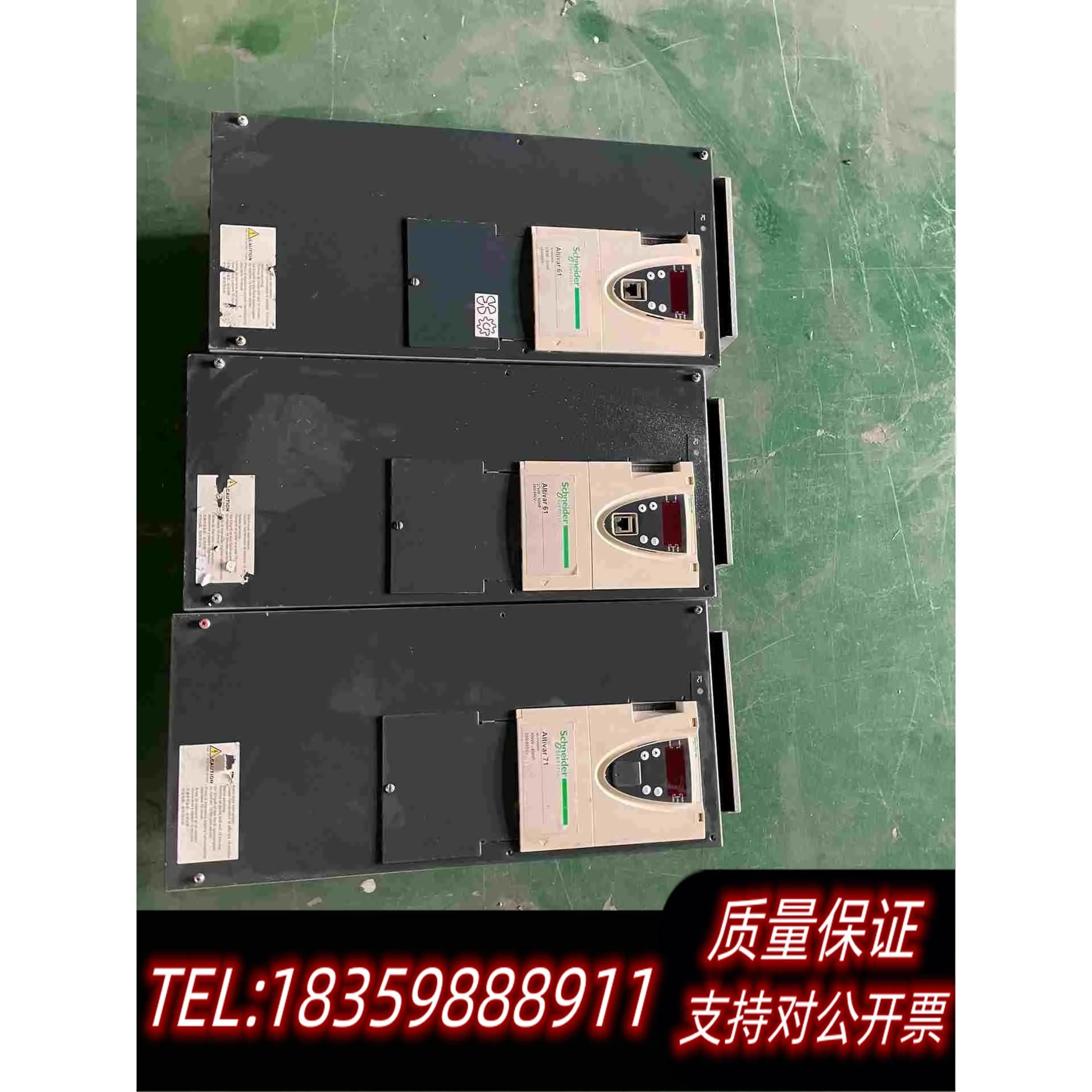 全新库存变频器：ATV71HD30N4Z需询价