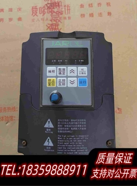 全新库存佳乐变频器JR7100-1R5G-4-9120，380V1.需询价