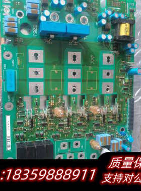 9329lp伦茨变频器9300系列9329es ep e议价