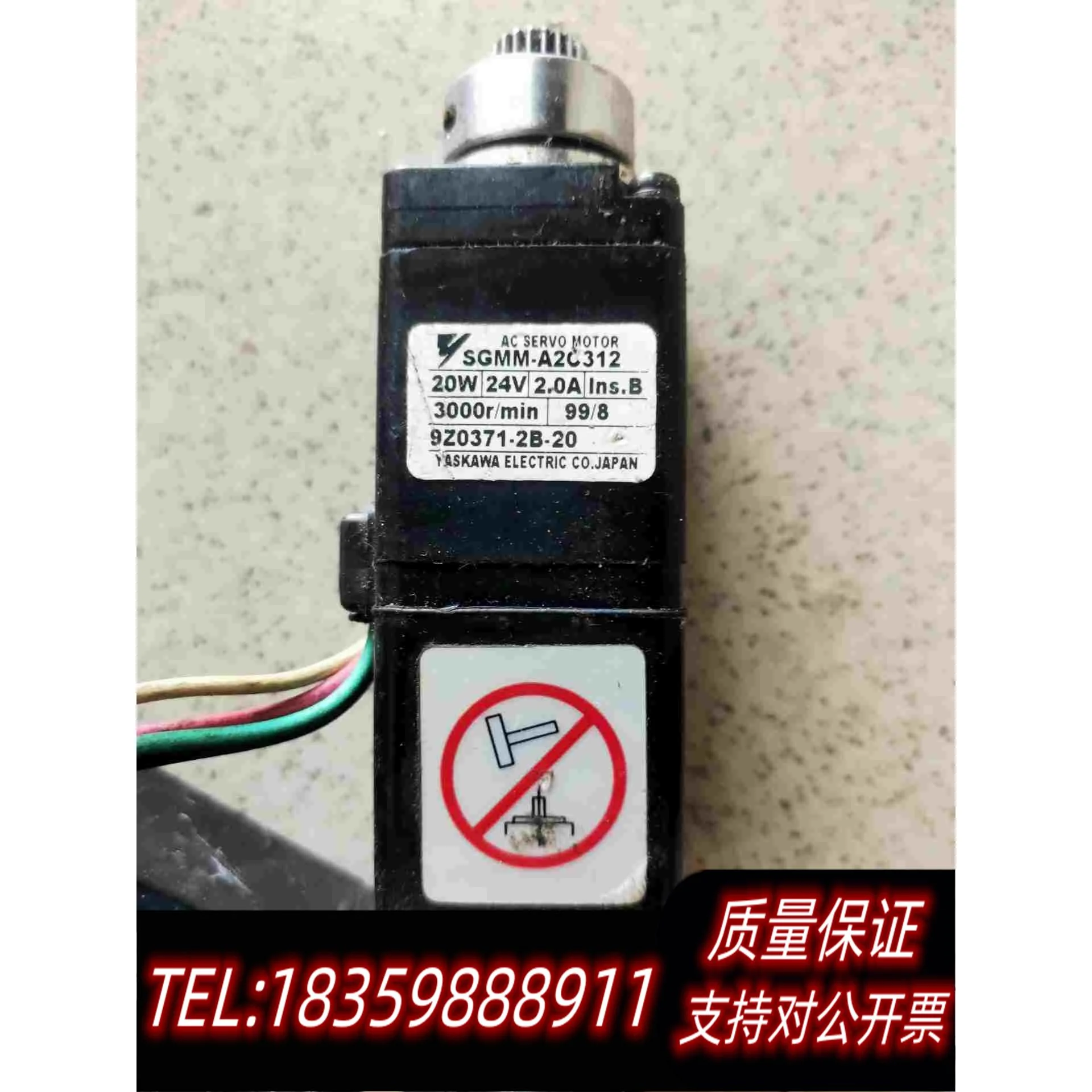 全新库存伺服电机SGMM-A2C3YK11五个单个2需询价