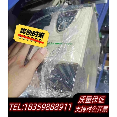 全新库存ATV71HD11N4ZATV7111KW变频器一需询价