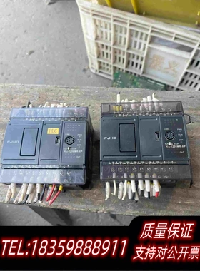 全新库存汇川PLCH1U-1208MR-XP-YT需询价