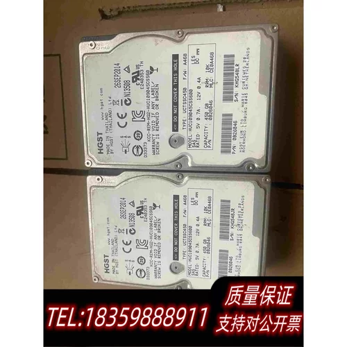 全新库存HGST/日立HUC109045CSS600450G需询价