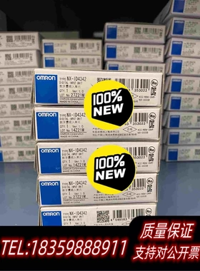 原装正品全新PLC 模块 控制器 欧姆龙 NX-ID4342 单价需询价
