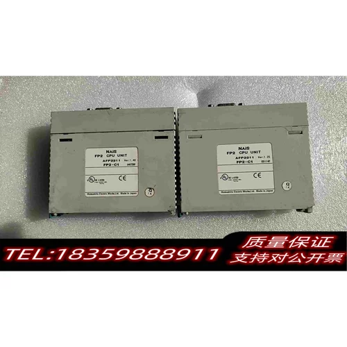 全新库存FP2-C1AFP2211CPU模块需询价