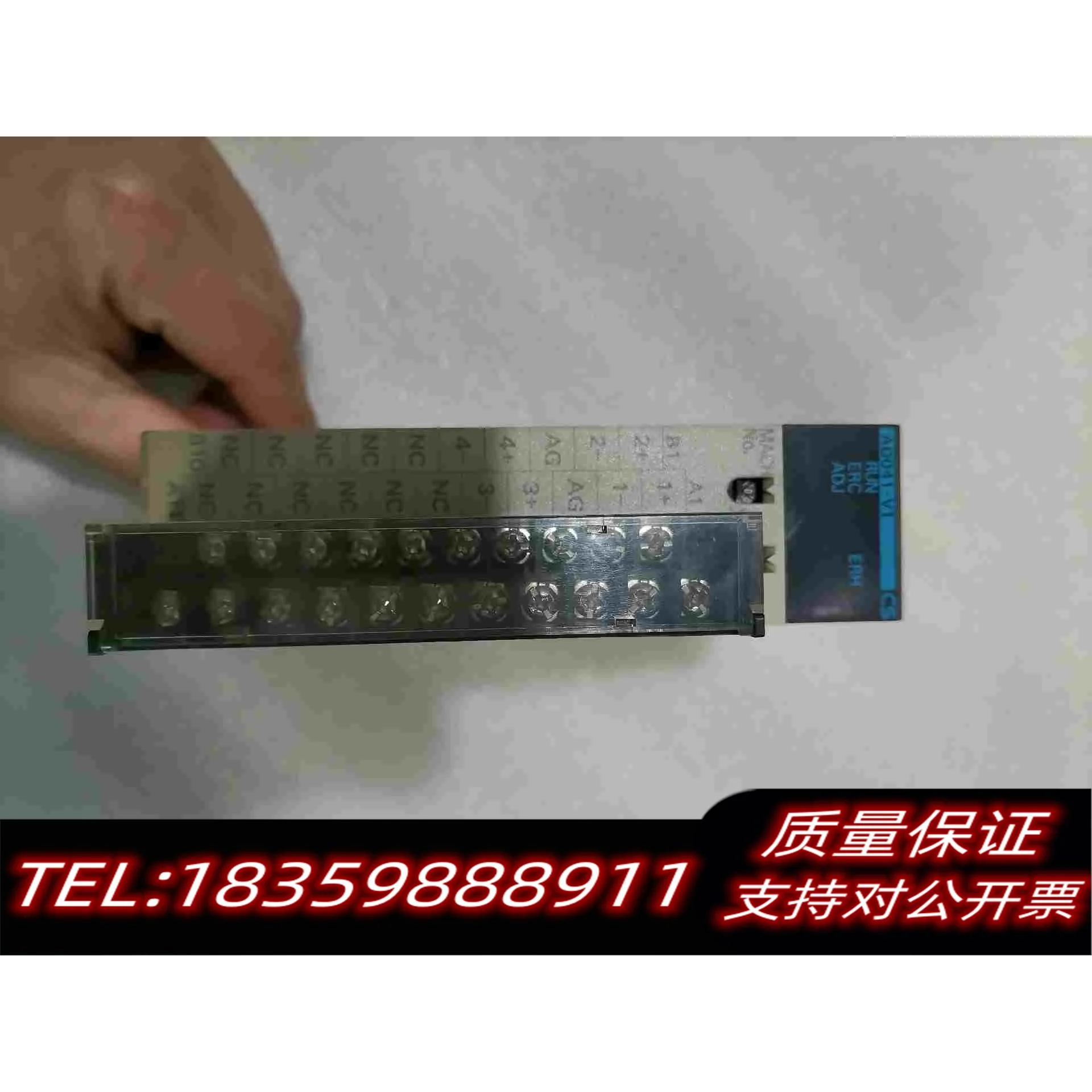 全新库存CS1W-AD041-V1，仅1台需询价