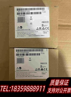 全新库存S7-1200232-4HD32-0XB0需询价