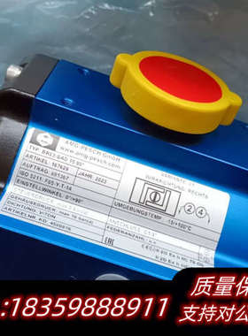 AMG-PESCH BR03-SAD 15 执行器16762议价