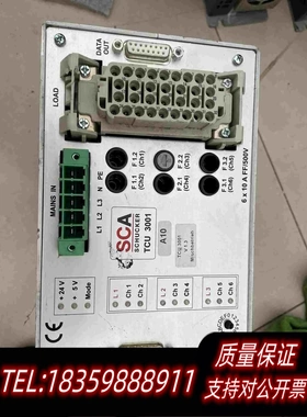 全新库存SCA涂胶机控制器SCATCU3001-Nr.890需询价